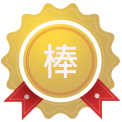 【棒棒章】本溪小程序開發方案解刨