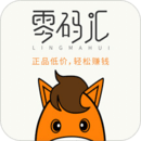 內蒙古APP開發-零碼匯