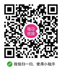 每日優(yōu)鮮小程序二維碼