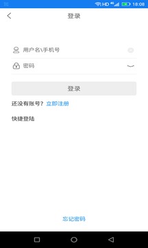 欣賞購(gòu)物商城APP開(kāi)發(fā)-買(mǎi)多多