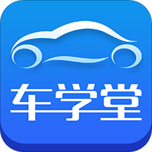 朝陽APP開發公司項目分析-車學堂