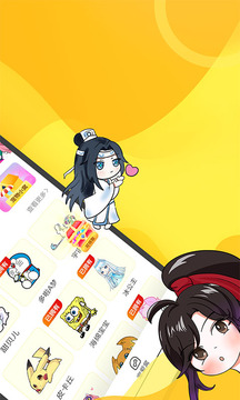 桌面擴展APP開發功能分析-引力星球桌面寵物