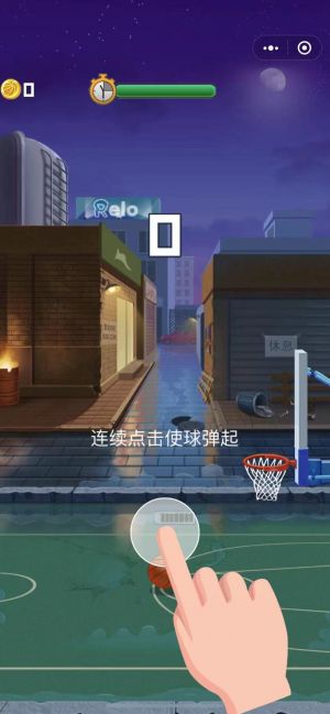 熱血大灌籃小程序設(shè)計圖1