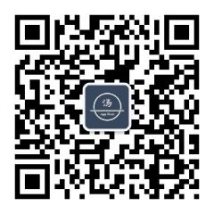 一鍋湯軟件公眾號二維碼