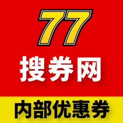 【77搜券網】咸陽小程序制作設計欣賞