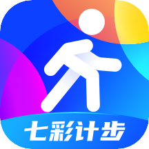 南陽APP開發公司欣賞-七彩計步