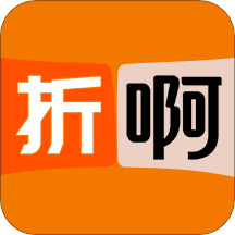 孝感APP開發公司欣賞-折啊