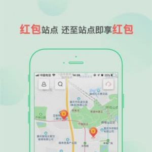 盼達用車-生活服務APP開發功能分析
