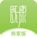 既康商家版-林芝APP開發項目分析