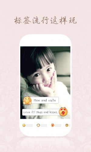 攝影攝像APP開發欣賞-百度魔拍