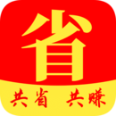 濟源APP開發項目分析-共省