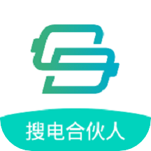 搜電合伙人-深圳APP開發(fā)技術(shù)難度分析