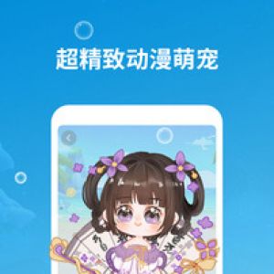 欣賞學(xué)習(xí)教育APP開(kāi)發(fā)-咔咔寵物
