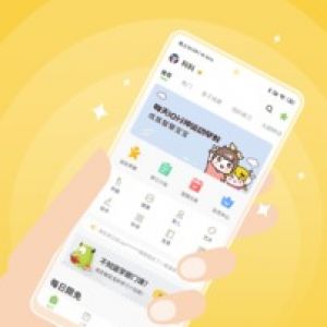 小怪獸早教-麗人母嬰APP開發技術難度分析