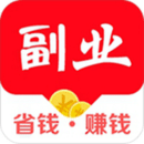 副業-寧夏APP開發項目分析