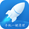手機清理-昌都APP開發公司項目分析