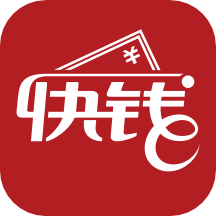快錢刷-上海APP開發(fā)技術(shù)難度分析