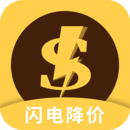 閃電降價-吉林APP開發公司項目分析