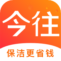 上海APP開發(fā)公司欣賞-今往上門服務(wù)