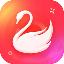 欣賞長沙APP開發-天鵝到家