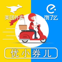 優(yōu)小卷兒小程序圖標(biāo)
