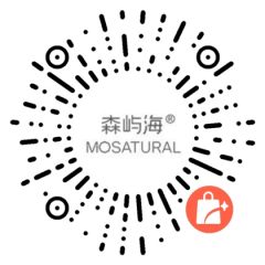 森嶼海Mosatural功效護膚小程序二維碼
