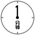 佛山小程序制作設計欣賞【一分鐘懂裝修】