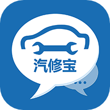 廣州APP開發公司欣賞-汽修寶
