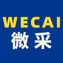 【微采供應鏈商城】舟山小程序制作方案解刨