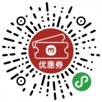 美宜佳優惠券小程序二維碼